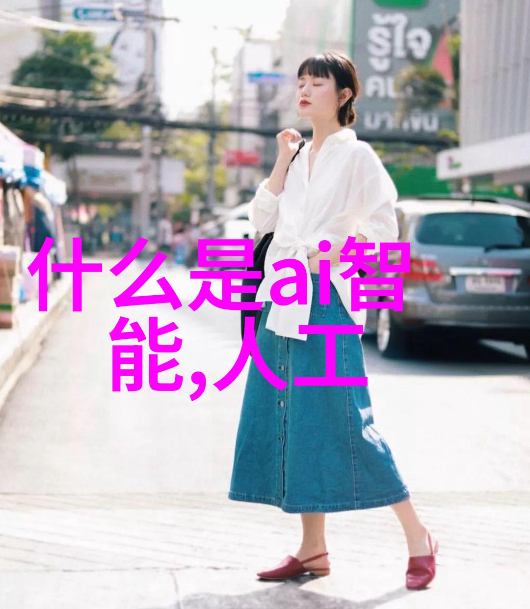 防护我们最美的城市人防设计的智慧与实践