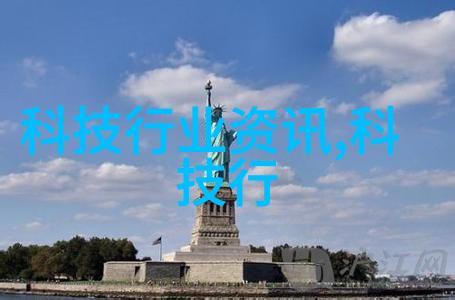 抗倍特板技术在现代材料科学中的应用与展望