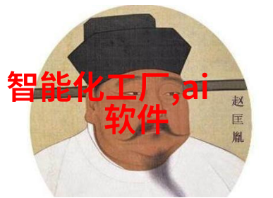 探索附近的不锈钢加工店剖析行业动态与创新趋势