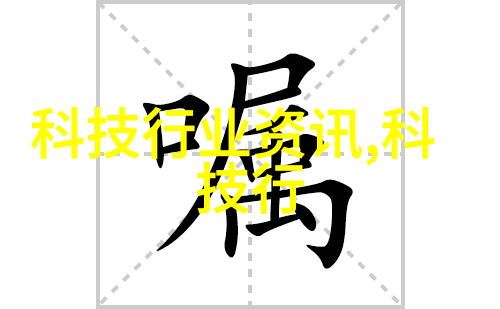 化工药品包装材料安全性与创新之间的完美结合