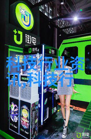 家庭日常保洁小技巧如何运用喷雾降尘系统