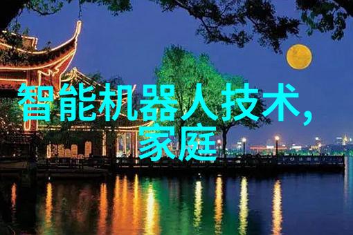 探秘管材世界从铁丝到钢筋的无尽旅程