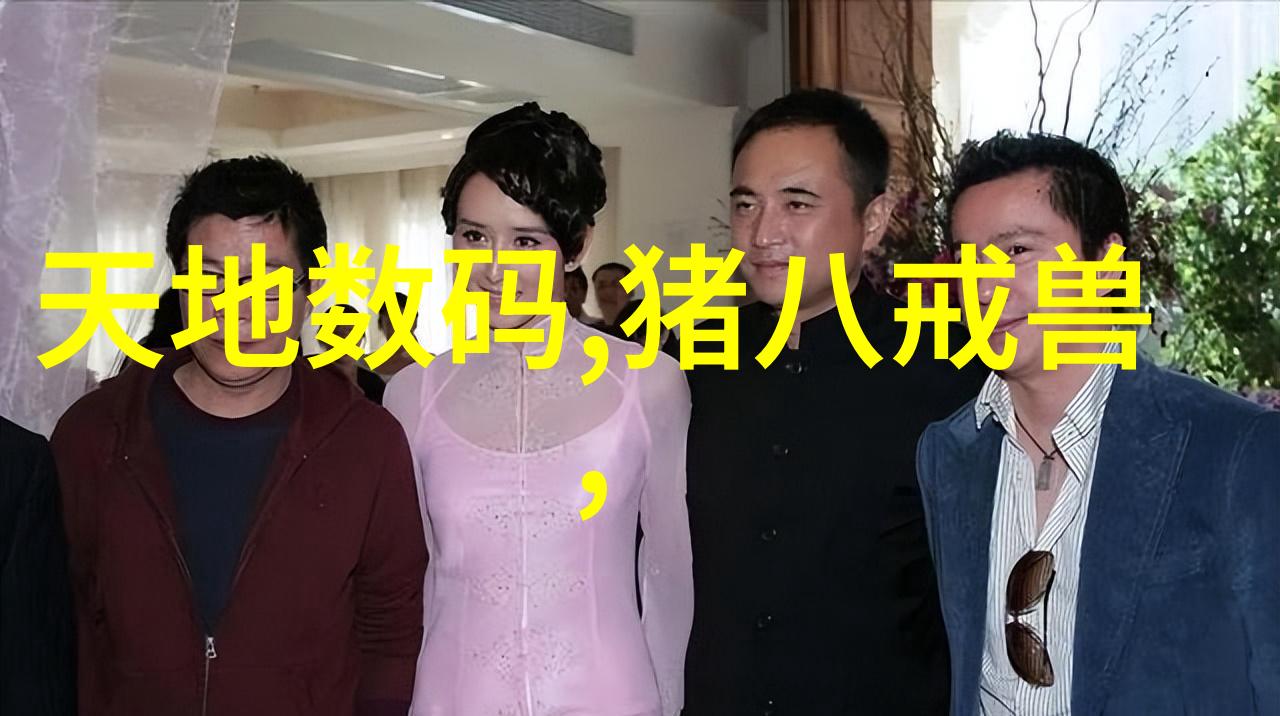 反应器结构的未来发展趋势与挑战