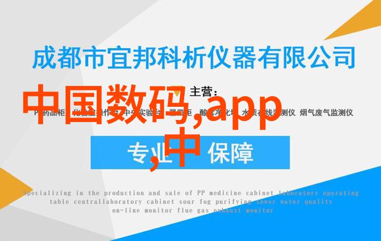探秘建筑中的填料层支撑与隔热的双重角色