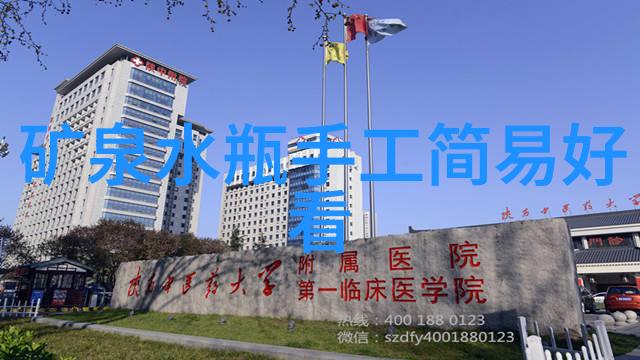 康耐视推出世界最小独立型智能相机采用先进的机器视觉光源技术