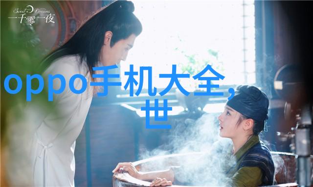 男孩子的泪水一场关于爱与疼痛的故事