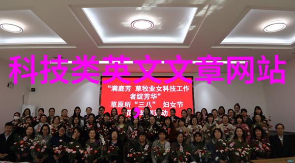 自制不锈钢小工艺品手工制作与创新设计的结合