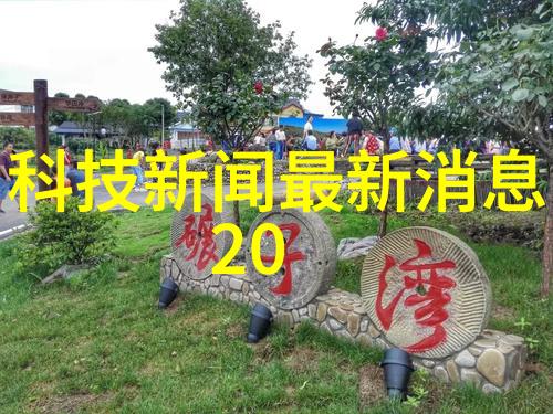 PE管子厂家-专业的PE管子供应商保障您的工程质量与效率