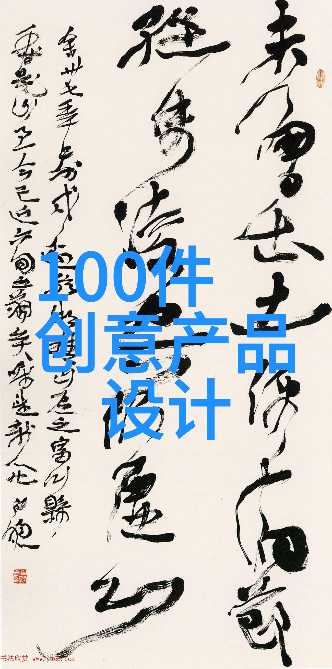 胶囊剂机械 - 精密压制胶囊剂机械的工艺与创新