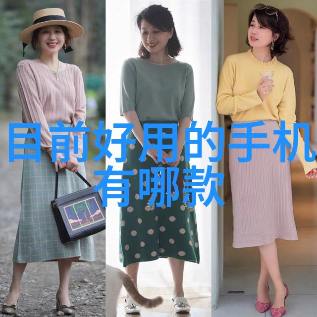 室外水电安装施工方案-精准设计安全施工保障家居生活的稳定电力供应
