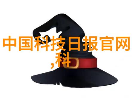 实验室电加热设备高效能恒温器