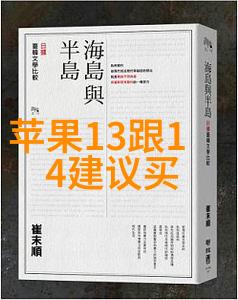 工业不锈钢管生产厂家-精密制造探索工业不锈钢管的生产工艺与创新