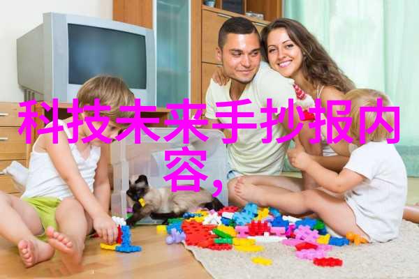 水之颜色探寻清澈边界