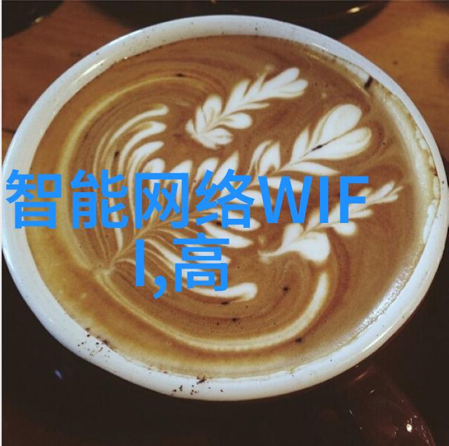化工颗粒剂机械的应用与创新发展