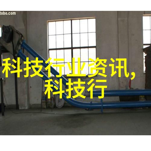 立式辊磨机与其他类型的食品机械有哪些区别