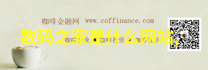 水质检测滴答清晰的正常线