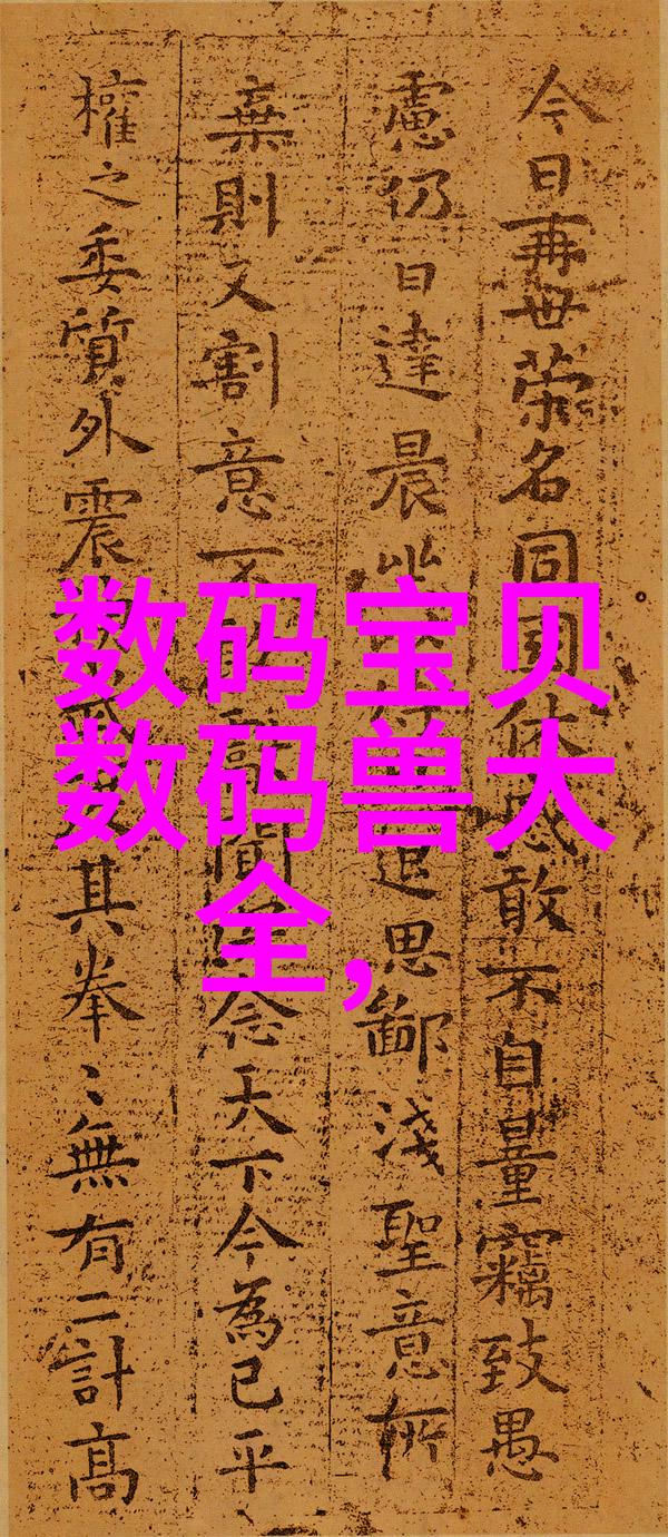 离心机配件大全精准匹配提升设备效率