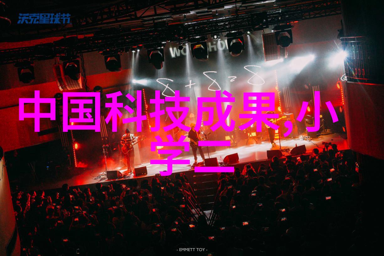 功能性与美观并重普通家庭客厅改造效果图集锦