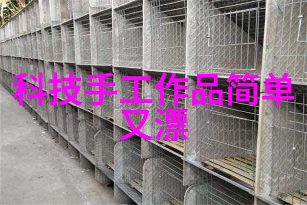 欧式厨房装修效果图温馨典雅的生活画卷