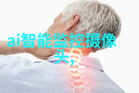 影视文化探索 - 忘忧草影院揭秘日本韩国电影的网址之旅