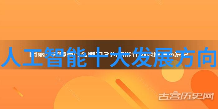 如何计算带式干燥设备所需的热能量消耗