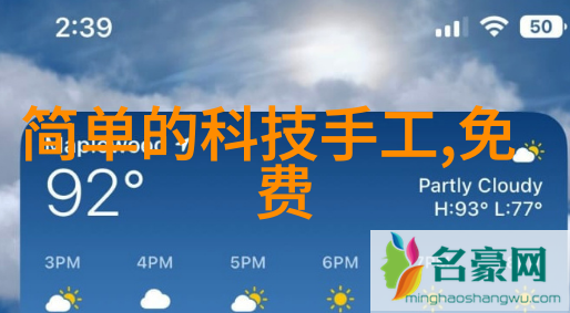 A组填料图片探索视觉叙事的艺术