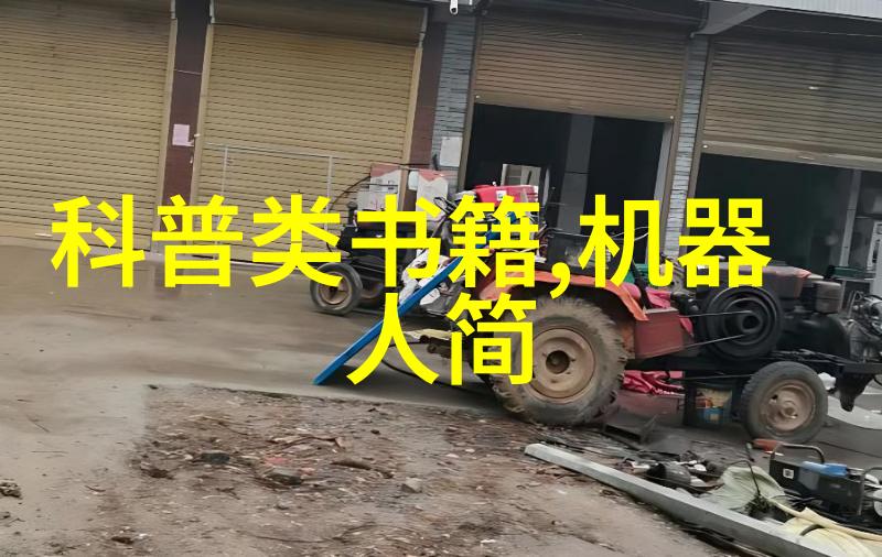 中国ZLJZLJZLJZLJ精品中国制造的卓越生活品质