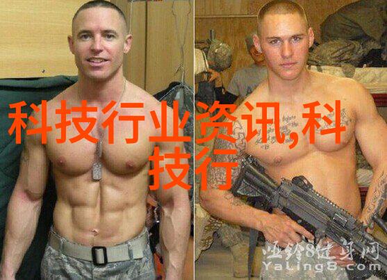 塑料模具精工创意的铸造者