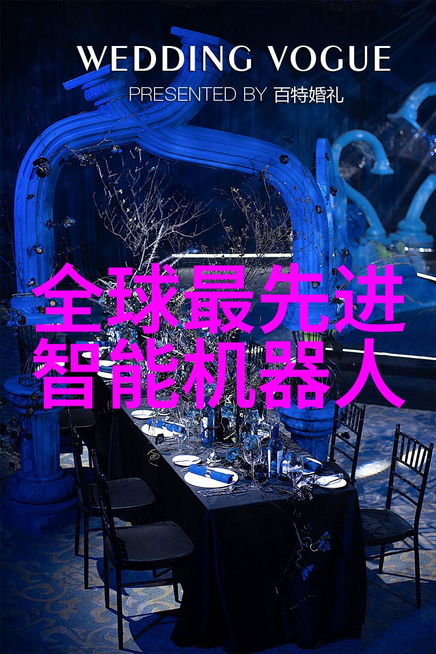 德爱威的重要性在当今社会有哪些表现