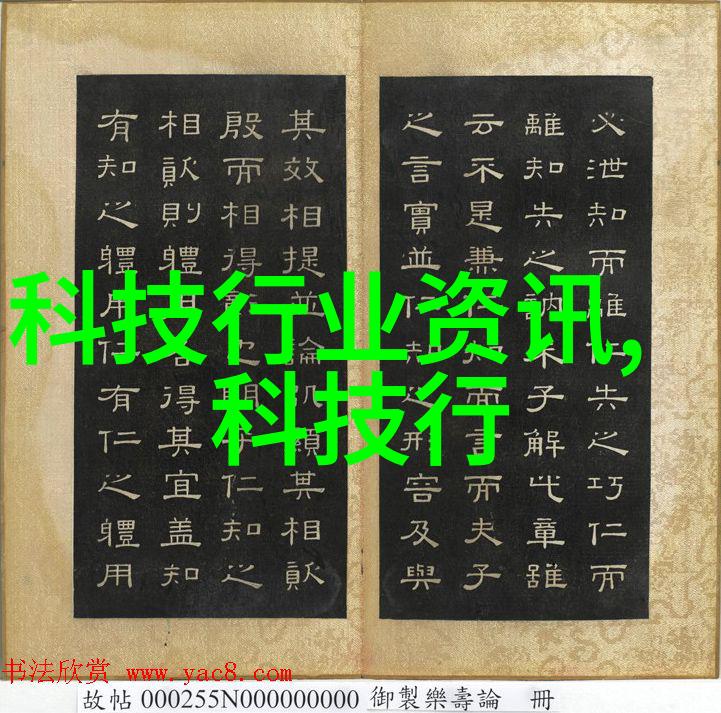 室内外工装完美变身精彩施工流程大揭秘
