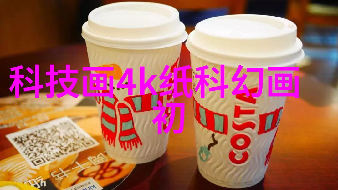 水质检测仪指标数值解锁清澈河流的秘密