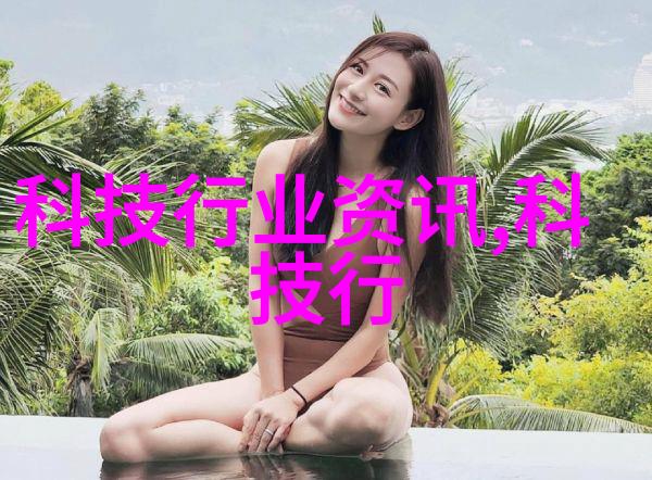 化工卫生阀在食品加工中的应用是什么