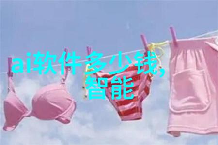 海韵别墅