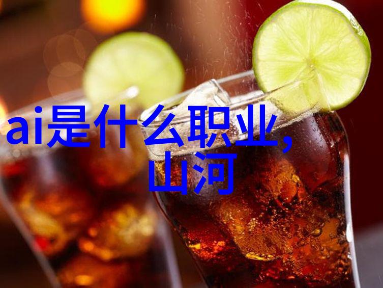 承包水电工程我是如何一步步把小镇的电力问题解决了