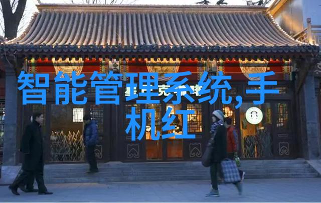 水质检测探索TDS的魔力找到理想的水源