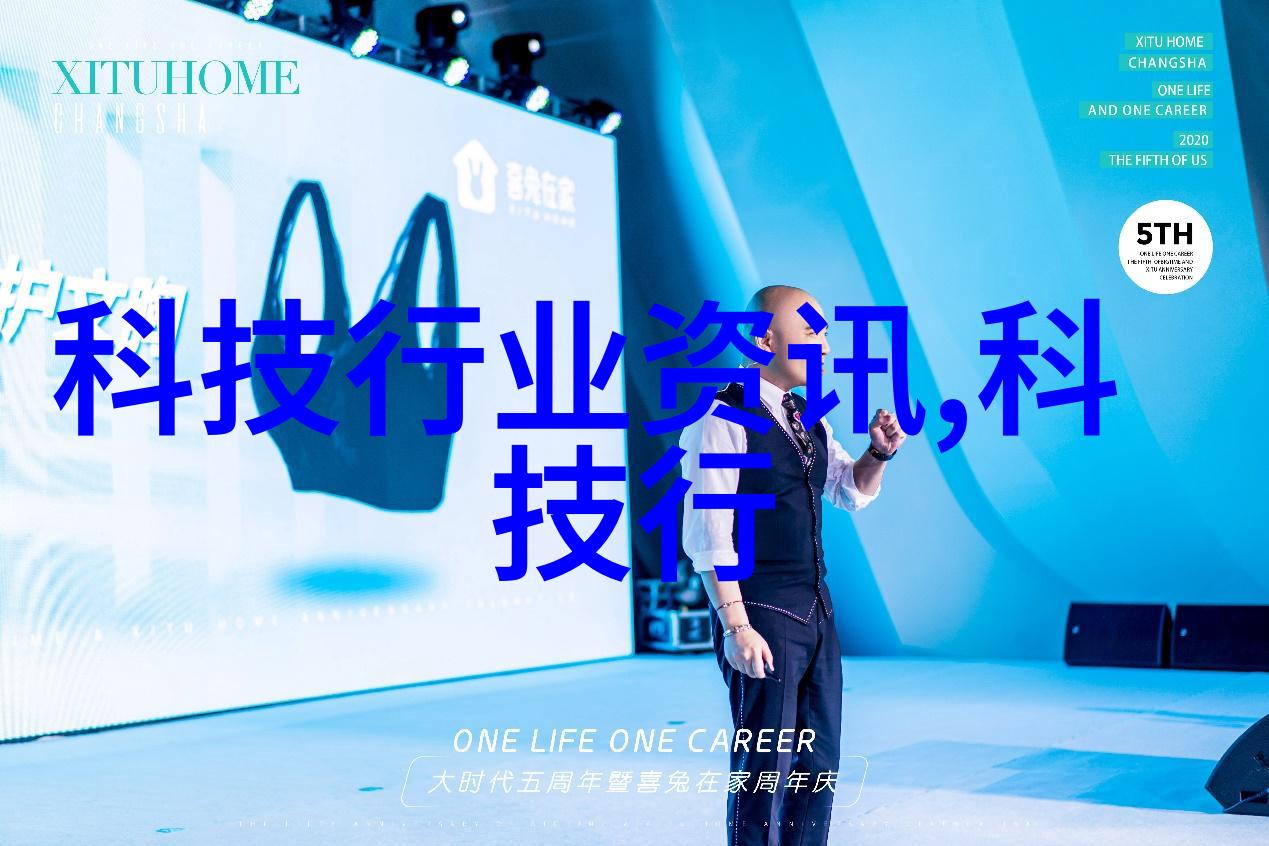 我来告诉你 主要的化工产品简直就是日常生活中的背后的英雄