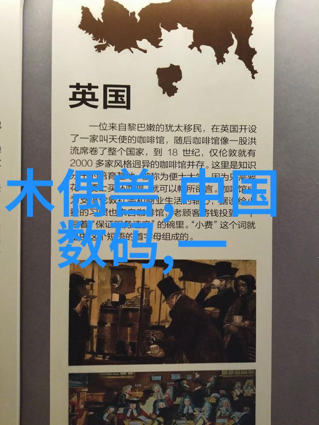 自动化输送设备-智能流程如何提升生产效率与产品质量