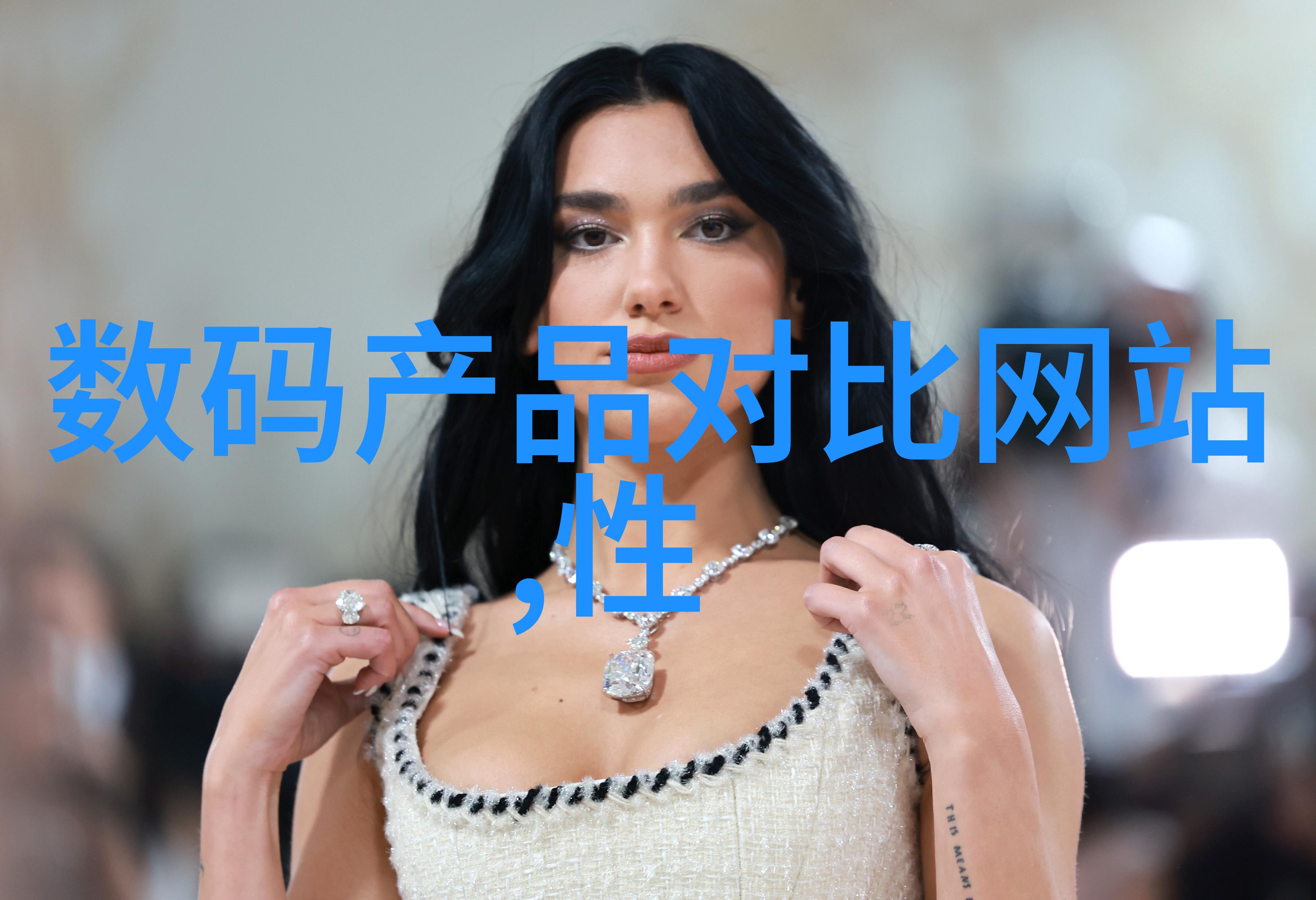 三个男人轮流奋力挑战的躁动视频