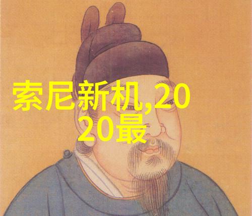 大客厅的秘密花园