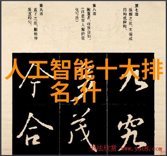该校在语言类专业教育方面有什么特色