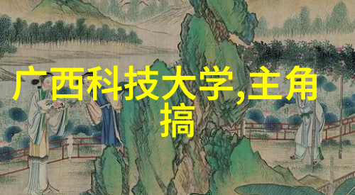 现代简约喷漆房规划轻松时尚的家居风格
