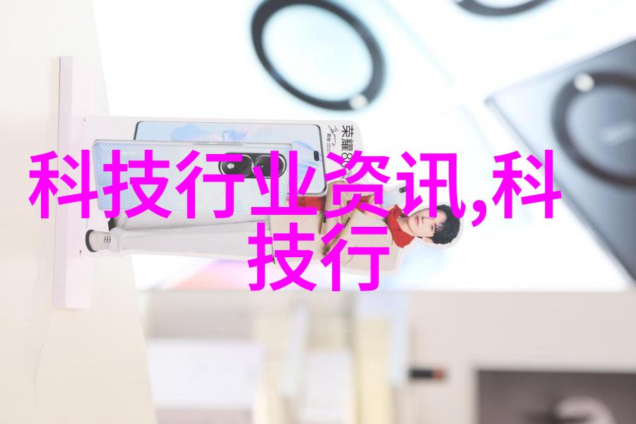 华为最新款手表2022款上市我来试驾这块智能腕带看看它究竟能给我带来怎样的体验