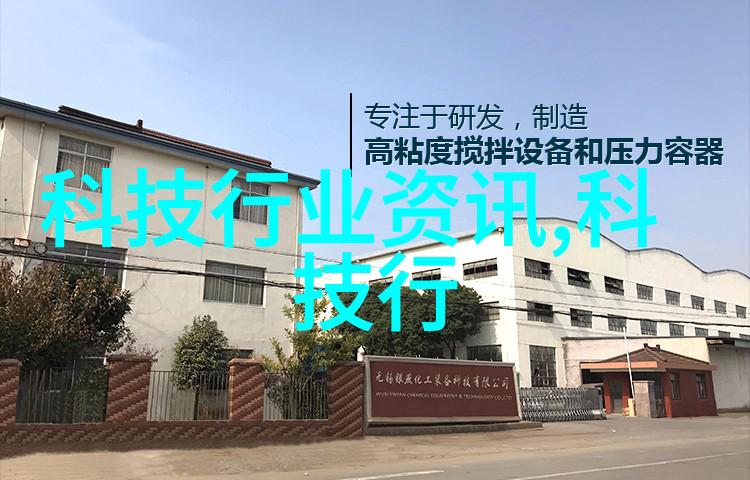 不锈钢填料在工业应用中的多重功能与优势
