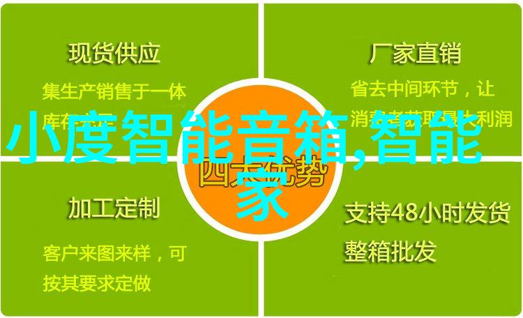 医用高压蒸汽灭菌锅净化之器守护生命安全