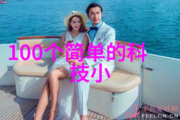 现代简约客厅装修技巧与案例分享