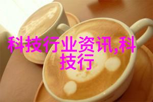 技术革新智能驾驶辅助设备配件图片解析