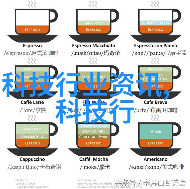 苏州大学应用技术学院创新与实践的交响篇
