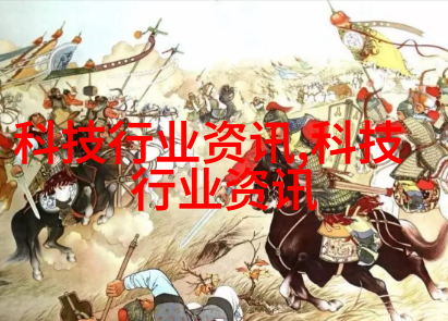 案例二