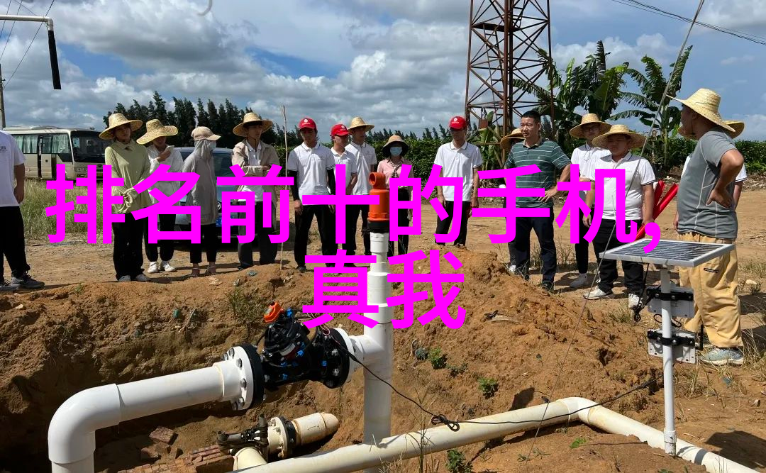 旋转的秘密精细化工离心分离设备的未解之谜