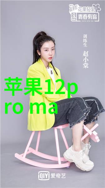 医用等离子空气消毒机的选择与应用指导